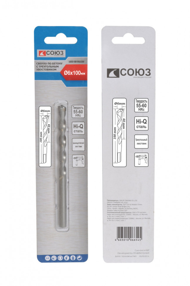 Сверло по бетону, 6x100, твердосплавная напайка BK8, треугольный хвостовик, Союз в Ростове-на-Дону в Ростове-на-Дону