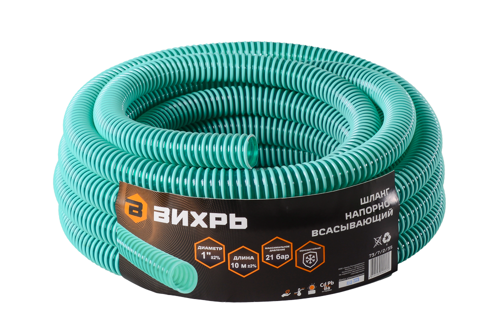 Дюбель-хомут для плоского кабеля 5-10мм бел. (уп.100шт) в Ростове-на-Дону в Ростове-на-Дону