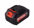 Краскопульт аккумуляторный Ресанта АКП-20Li (в комплекте 1 АКБ и ЗУ)