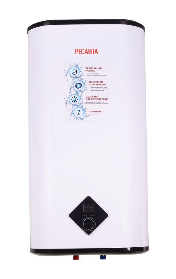 Водонагреватель накопительный ВН-50А Ресанта