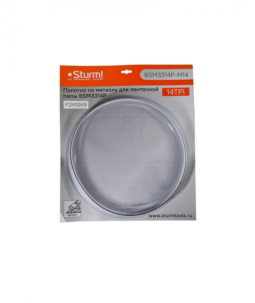 Полотно по металлу для BSM3314P, 1141x13x0,65мм, 14 TPI, Sturm!