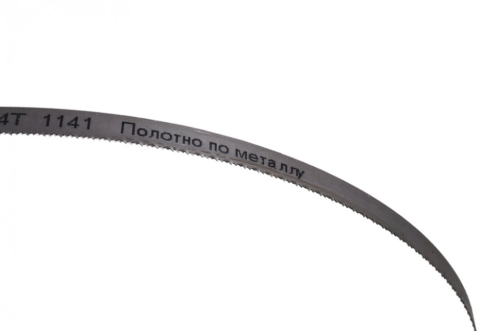 Полотно по металлу для BSM3314P, 1141x13x0,65мм, 14 TPI, Sturm!