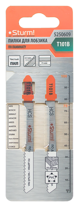 Пилки для лобзика по дереву T101B, 2 шт, 100х75мм, шаг зуба 2,5мм, чистый прямой рез, HCS, Sturm!