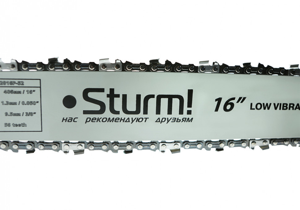 Цепная пила электрическая Sturm! CC2016P в Ростове-на-Дону в Ростове-на-Дону