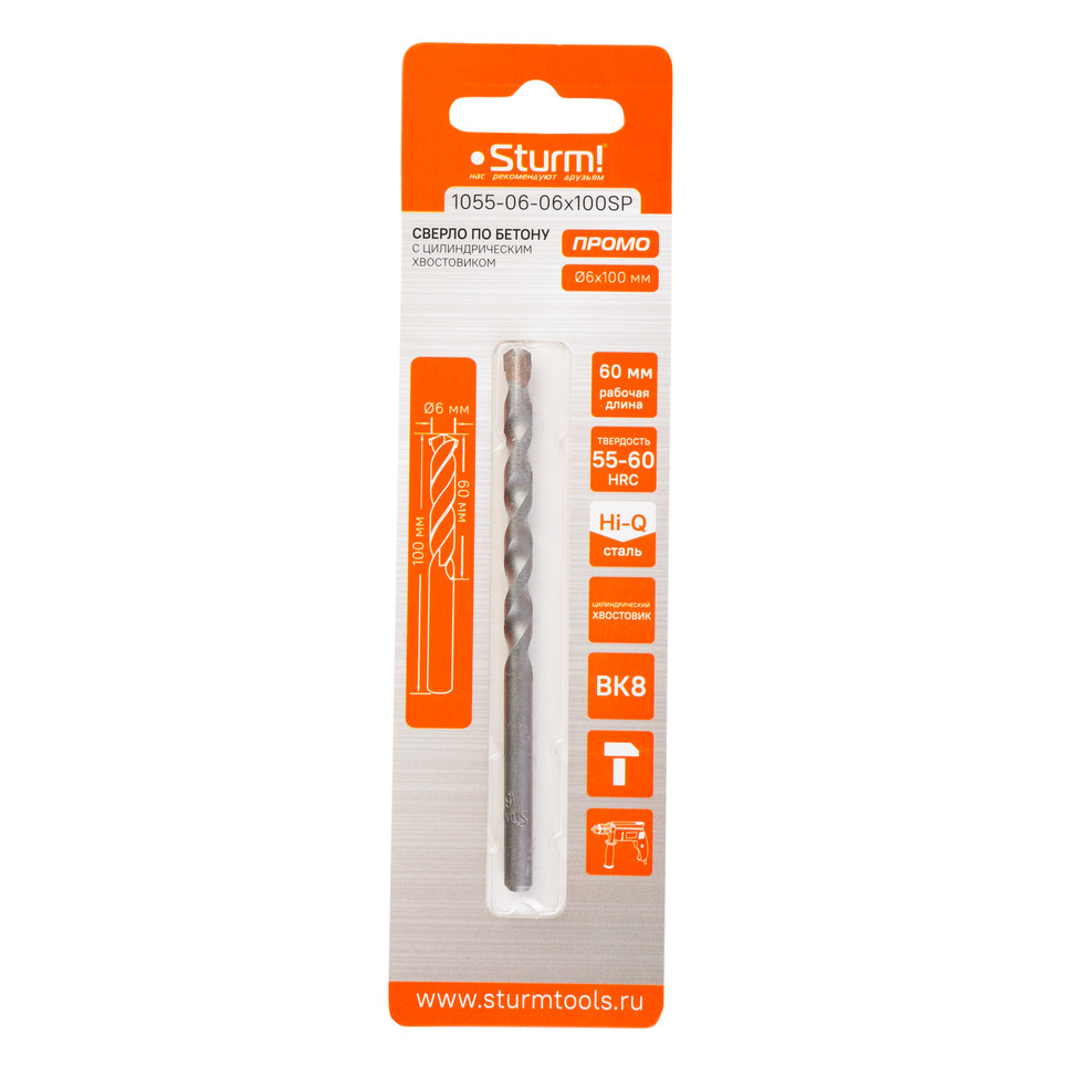 Cверло по бетону с твердосплавной напайкой с цилиндрическим хвостовиком, Sturm! PROMO в Ростове-на-Дону в Ростове-на-Дону