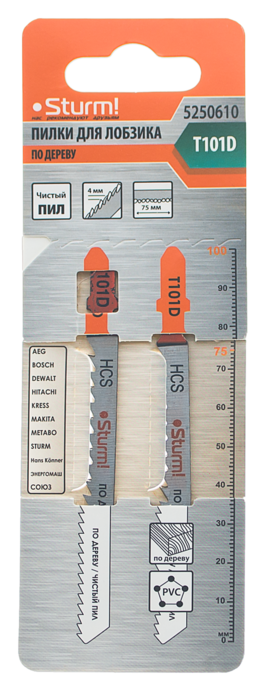 Пилки для лобзика по дереву T101D, 2 шт, 100х75мм, шаг зуба 4мм, чистый прямой рез, HCS, Sturm!