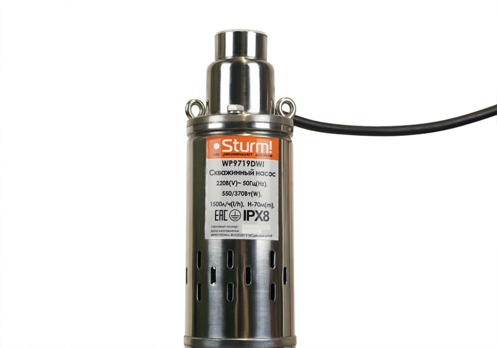 Насос скважинный Sturm! WP9719DWI в Ростове-на-Дону в Ростове-на-Дону
