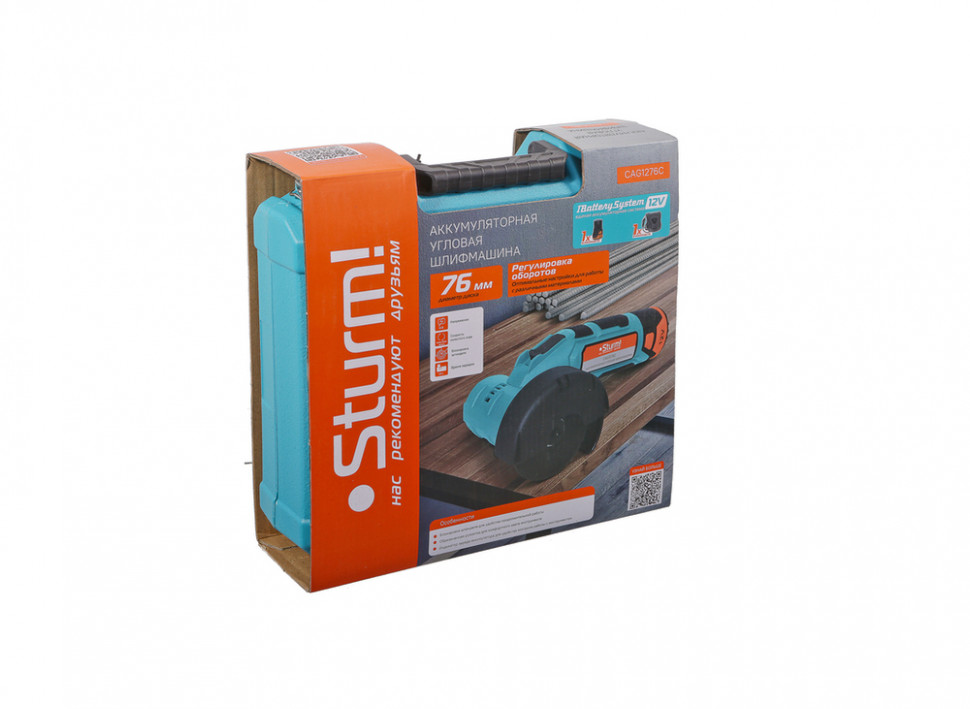 Аккумуляторная УШМ Sturm! CAG1276C 1BatterySystem12V