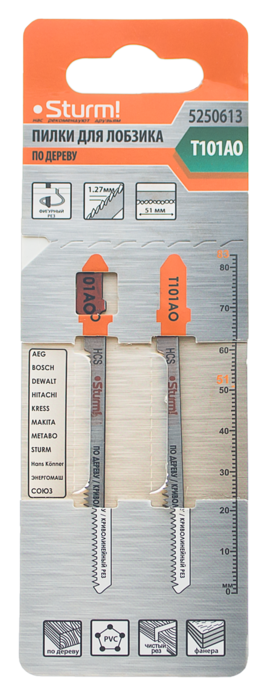 Пилки для лобзика по дереву T101AO, 2 шт, 83х51мм, шаг зуба 1,4мм, чистый фигурный рез, HCS, Sturm!