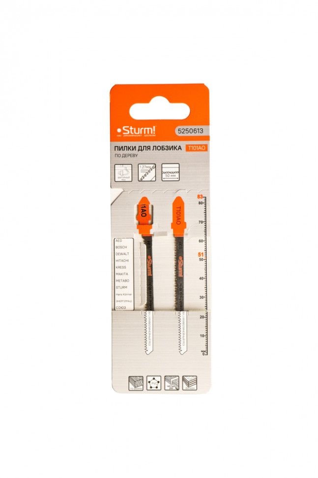 Пилки для лобзика по дереву T101AO, 2 шт, 83х51мм, шаг зуба 1,4мм, чистый фигурный рез, HCS, Sturm!