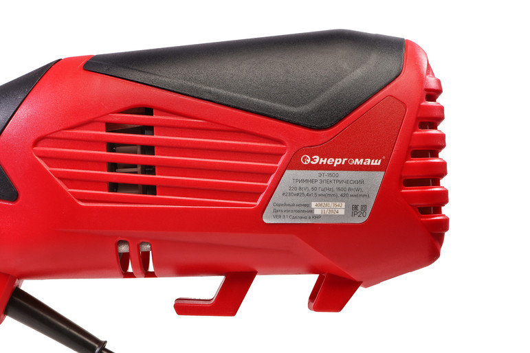 Триммер электрический Энергомаш ЭТ-1500 в Ростове-на-Дону в Ростове-на-Дону