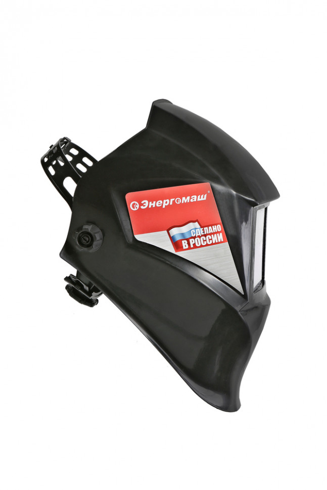 Сварочная маска Энергомаш МС-91А4РФ в Ростове-на-Дону в Ростове-на-Дону