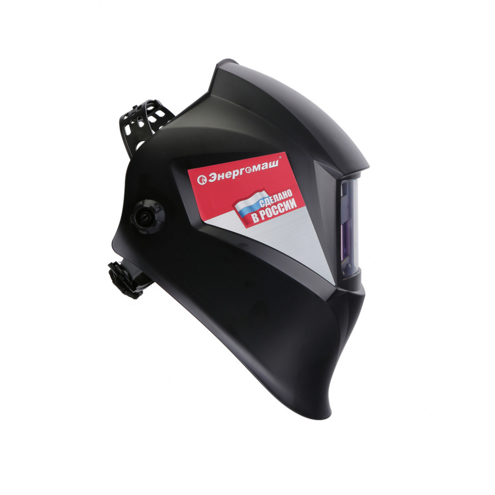 Сварочная маска Энергомаш МС-91А4РФ в Ростове-на-Дону в Ростове-на-Дону