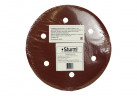 Круг шлиф. Абразивный, d=225мм, зерно 220, 20шт, для DWS6011/ DWS6010SL, Sturm!