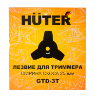 Диск (лезвие) HUTER GTD-3T