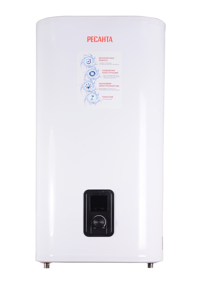 Водонагреватель накопительный ВН-50В Ресанта