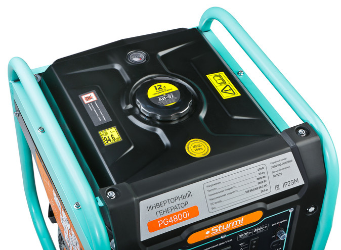 Генератор инверторный Sturm! PG4800i
