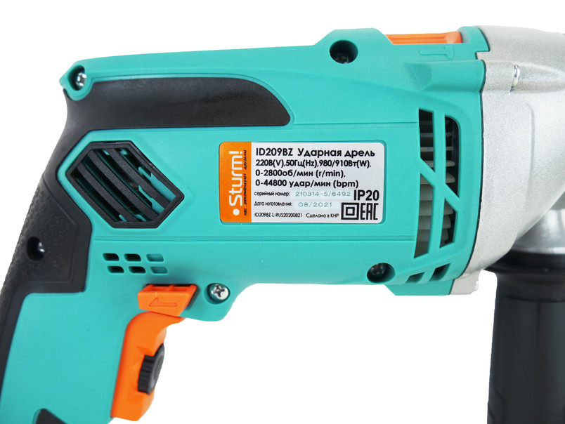 Дрель ударная Sturm! ID209BZ в Ростове-на-Дону в Ростове-на-Дону