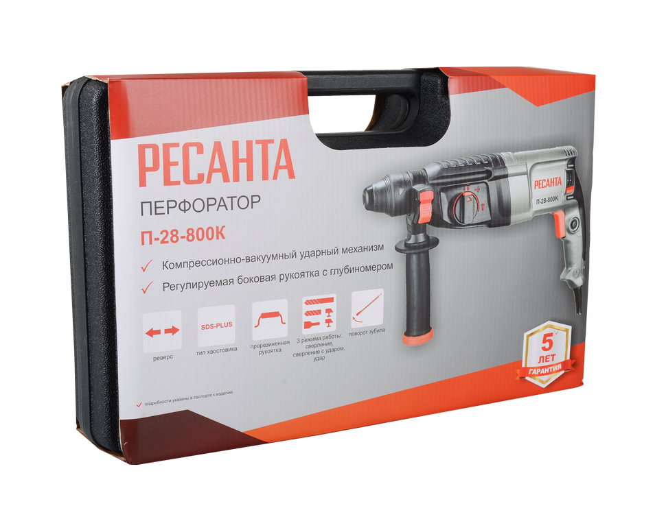 Перфоратор Ресанта П-28-800К