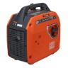 Генератор бензиновый инверторный EVOline BQH 2200 (произведено Zongshen)