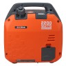 Генератор бензиновый инверторный EVOline BQH 2200 (произведено Zongshen)