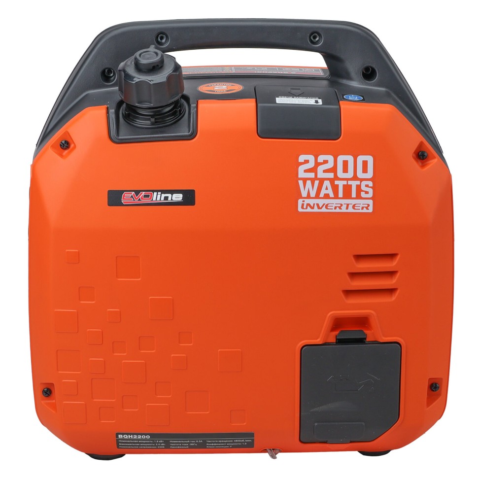Генератор бензиновый инверторный EVOline BQH 2200 (произведено Zongshen)