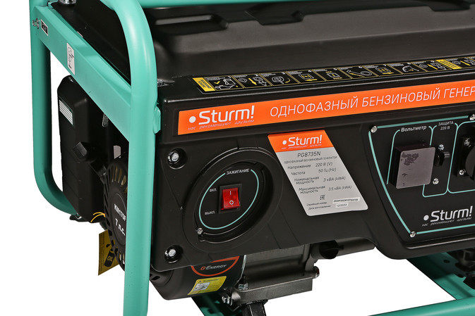 Генератор Sturm! PG8735N