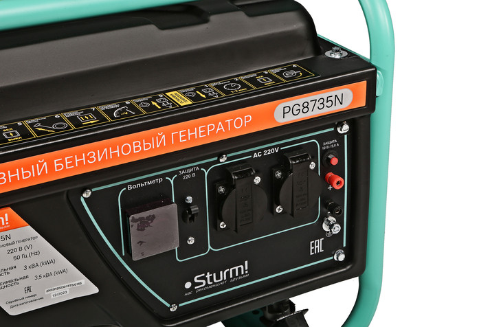 Генератор Sturm! PG8735N