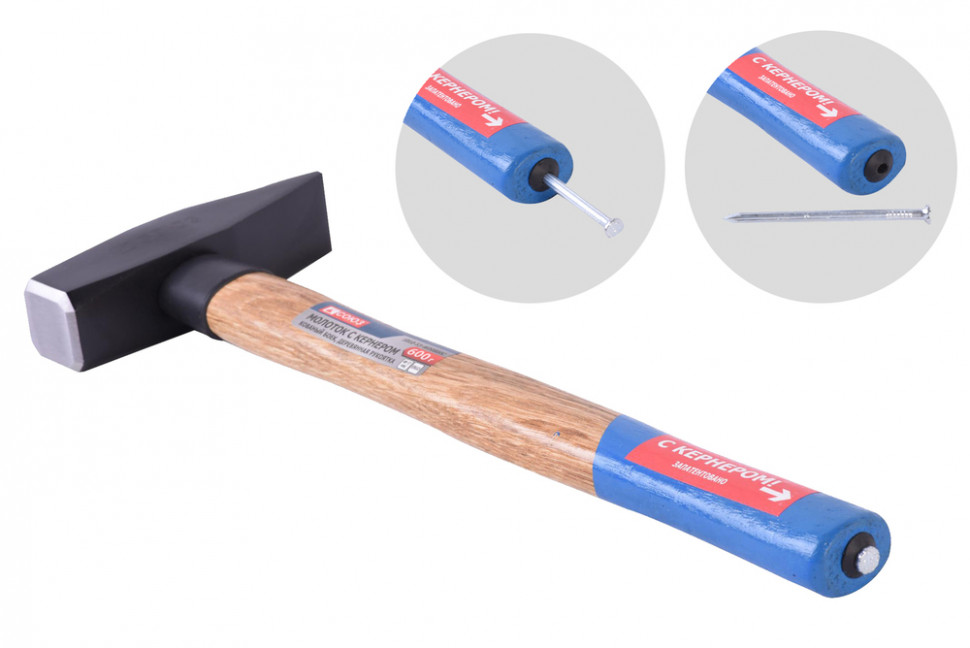 Молоток СОЮЗ 1010-53-WD0600C со встроенным кернером