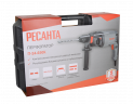 Перфоратор Ресанта П-24-650К