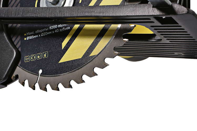 Циркулярная пила Hanskonner HCS51185