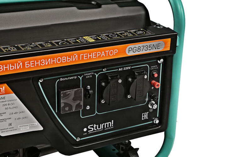 Генератор Sturm! PG8735NE