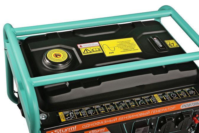 Генератор Sturm! PG8735NE