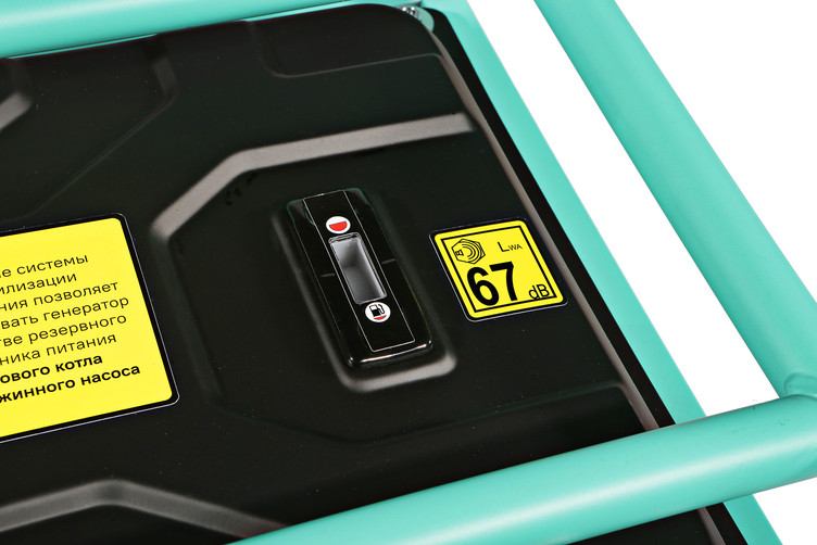 Генератор Sturm! PG8735NE