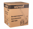 Воздуходувка бензиновая Huter GB-52S