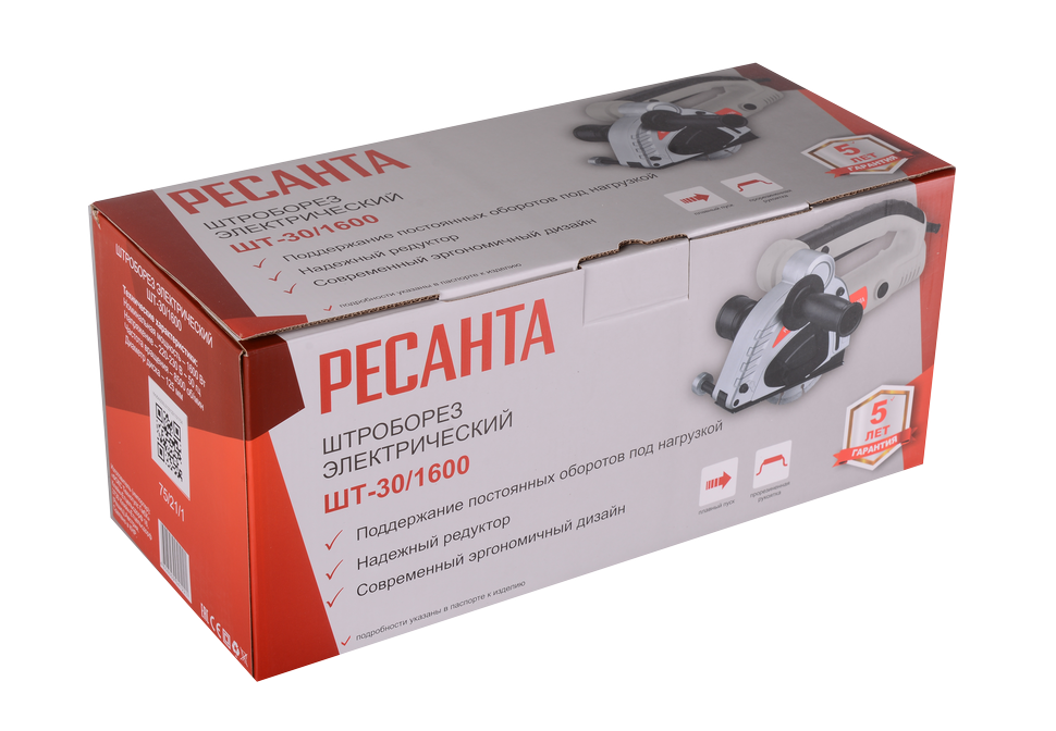 Провод РКГМ 2.5 (бухта) (м) Рыбинсккабель