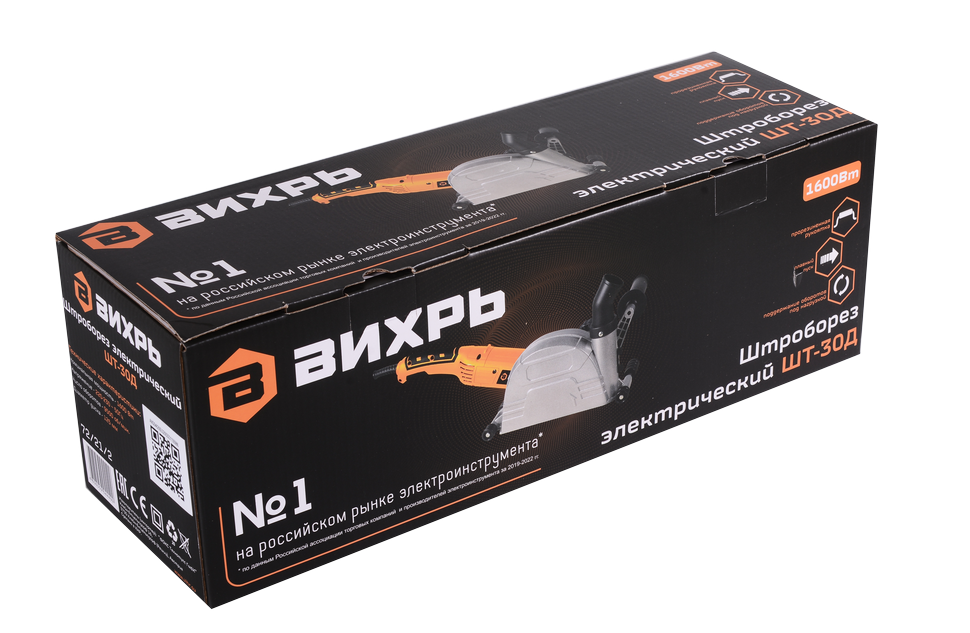 Провод РКГМ 1.5 (бухта) (м) Рыбинсккабель