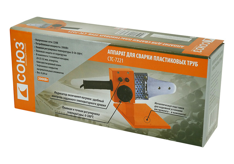 Аппарат для сварки пластиковых труб СОЮЗ СТС-7221 в Ростове-на-Дону в Ростове-на-Дону