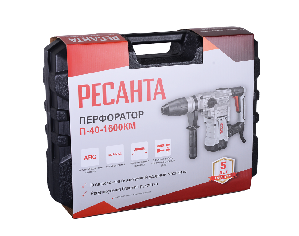 Перфоратор Ресанта П-40-1600КМ SDS-Max