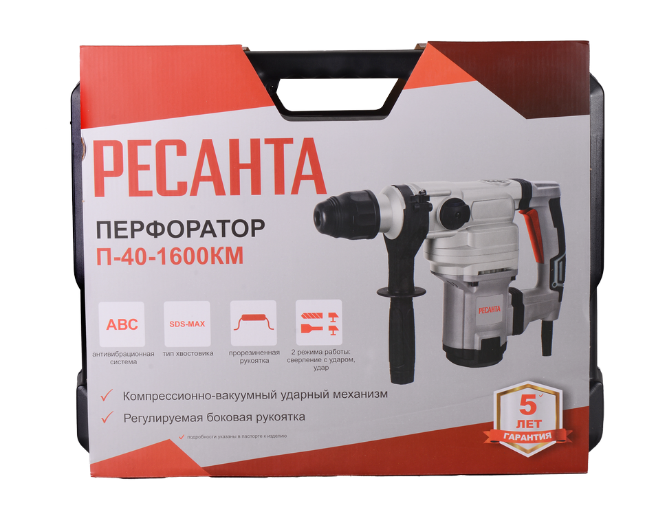 Перфоратор Ресанта П-40-1600КМ SDS-Max