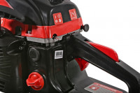 Бензопила Энергомаш БП-4518