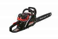 Бензопила Энергомаш БП-4518