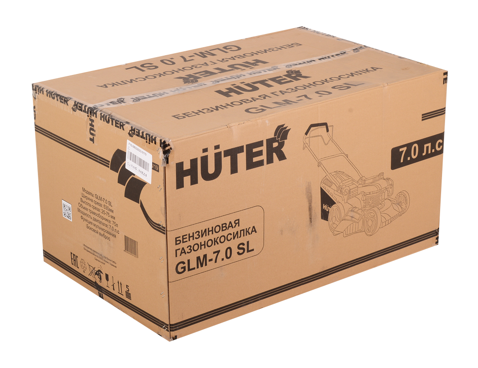 Газонокосилка бензиновая Huter GLM-7.0 SL