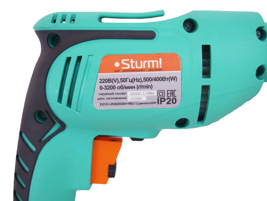 Дрель безударная Sturm! ID2151 в Ростове-на-Дону в Ростове-на-Дону