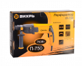 Перфоратор ВИХРЬ П-750