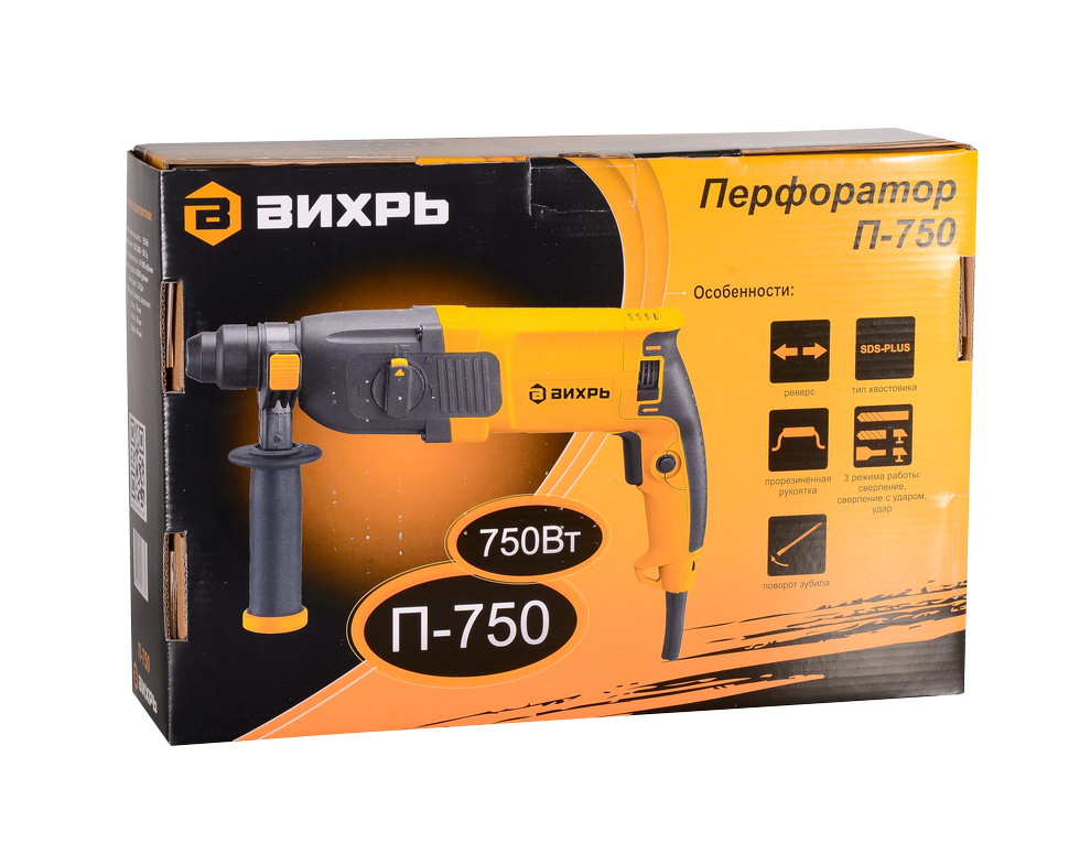 Перфоратор ВИХРЬ П-750