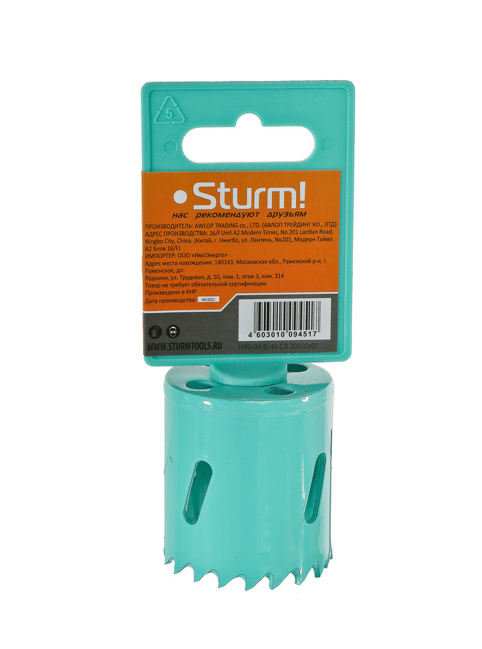 Коронка биметаллическая, 40 мм, 5/8&ampquot, Sturm! в Ростове-на-Дону в Ростове-на-Дону