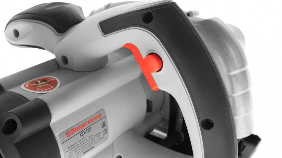 Циркулярная пила Энергомаш ЦП-185