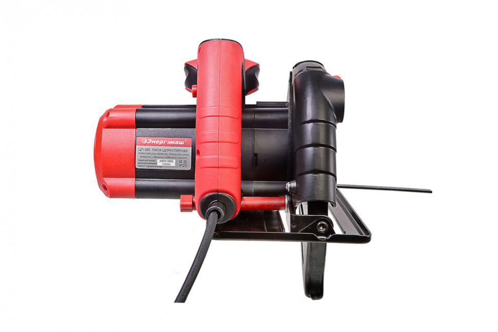 Циркулярная пила Энергомаш ЦП-185