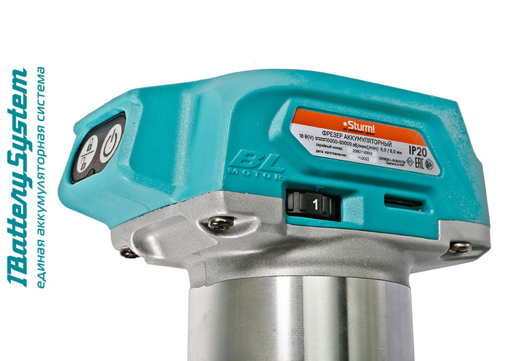 Аккумуляторный фрезер Sturm! CER1803 1BatterySystem в Ростове-на-Дону в Ростове-на-Дону